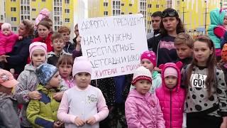 Обращение к В.В. Путину на прямую линию - помогите нам!