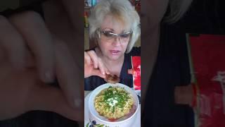 ХИМИЯ,ЗАТО КАКАЯ ВКУСНЮЧАЯ#мукбанг #еда #mukbang