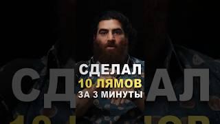 Как я Заработал 10 ЛЯМОВ за 3 минуты?! Арсен Маркарян про заработок #арсенмаркарян #бизнес #деньги