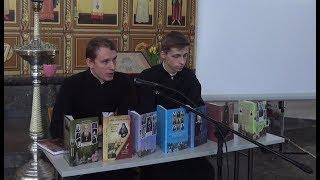 Глинские старцы - доклад