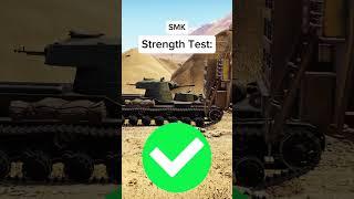 STRENGTH TEST: #warthunder #warthundergameplay #war #thunder #warthundervideos #warthundertanks