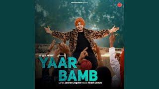 Yaar Bamb