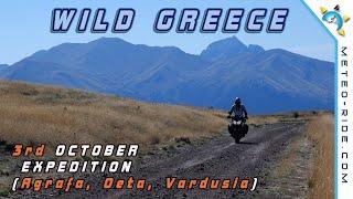 WILD GREECE (Vardusia, Oeta, Agrafa) MR 3rd OCTOBER EXPEDITION