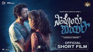 Neenondu Shayari - Official Short Film| Rakesh Maiya | Ashwitha Hegde |Bharatha K Tumkuru |PRK Audio