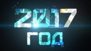 Выпускной ПМГМУ им. Сеченова 2017 /Видео для бизнеса