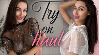 LINGERIE TRANSPARENT | TRY ON HAUL | Close Ups |See through | Dress No Bra | Micro Bikini Trend