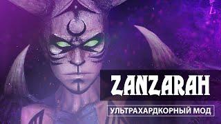 Прохождение Zanzarah: The Hidden Portal #10 ► Царь За Решеткой! ► Ультрахардкорный Мод