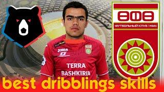 Oston Urunov Central midfielder best dribblings skills - Остон Урунов лучшие навыки дриблинга