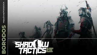 2 - Shadow Tactics: Blades of the Shogun играю впервые на максимальной сложности.