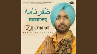 Zafarnamah