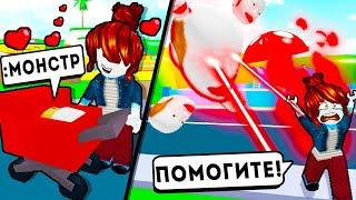 Я использовал АДМИНКУ в ROBLOX, чтобы стать страшным МОНСТРОМ!