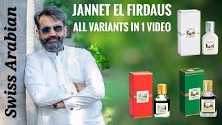 Swiss Arabian Jannet El Firdaus Review