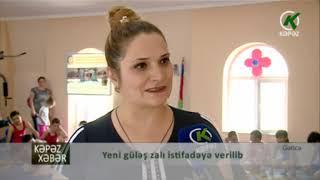 Gəncədə yeni güləş zalı istifadəyə verilib - Kəpəz TV