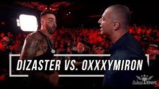 Versus Battle в GTA SAMP - DIZASTER VS. OXXXYMIRON ( Дно пародия)