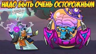 Tower Conquest #116 СМОТРИТЕЛЬ МЕНЯ УДИВИЛ 