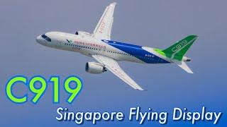 C919 Singapore: First COMAC C919 in Singapore