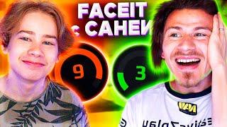 ИГРАЮ с САНЕЙ на ФЕЙСИТ КС ГО !!! - ПУТЬ к 10 ЛВЛ FACEIT CS:GO #49