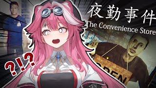 【The Convenience Store】I am going to kombini... do you guys want anything???