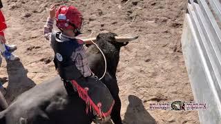 Bull Riding Clinic Rides - September 21, 2024