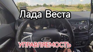 ЛАДА ВЕСТА, УПРАВЛЕНИЕ, УВОД С ТРАЕКТОРИИ, ВСЁ КАК ЕСТЬ, ПРИВЕТ КАНАЛУ BarmaleyBB