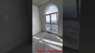 Видовая квартира Меркато #продам #недвижимость #сочи