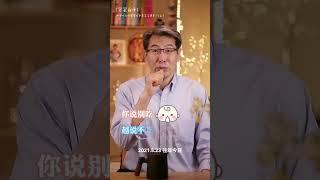 两岁以后的宝宝吃手是怎么回事？上#金牌育言家#超有用育儿日记