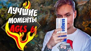 ЛУЧШИЕ МОМЕНТЫ NAVI APEX LEGENDS С ТУРНИРА ALGS 6