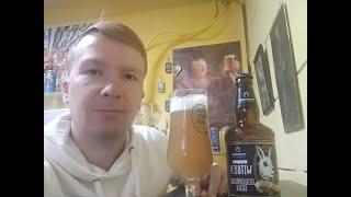 ПП: Пивоварня Таркос White Rabbit Witbier Бельгийское Белое