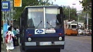 1996.05.15. Ikarus-280-asok (BX 71-32, BX 64-82) a 73gyorson  EREDETI HANGGAL!!