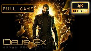 Deus Ex: Human Revolution | Full Game | no commentary | 4k | High settings | RTX 4090