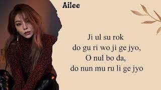 Ailee - Goodbye My Love  (Ost Fated to Love You) Easy Lyrics