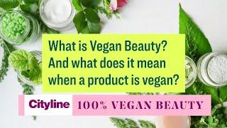 A beginners' guide to buying vegan beauty products