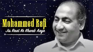 Mohammed Rafi ~ Jis Raat Ke Khwab Aaye (Film: Habba Khartoon ~ 1980)