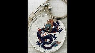 Purple Lunar DRAGON Diamond Bezel S925 Sterling Silver 1 Oz. Silver Coin Keychain