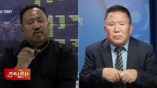 Watch Kunleng Full Broadcast Live  Dec 23, 2024 VOA Tibetan ཀུན་གླེང་ཐད་གཏོང་། ༢༠༢༤ ཟླ་༡༢ ཚེས་༢༣