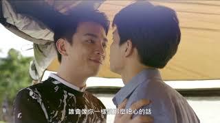 [Eng Sub] HIStory-著魔(Obsession) | EP.2 | LINE TV 共享追劇生活 | LINE TV 共享追劇生活