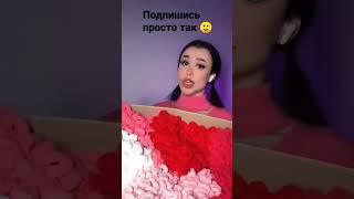 подпишись пожалуйста 