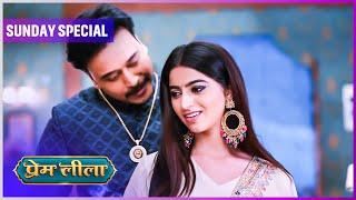 Prem Leeela | Sunday Special  | 8 June 2025 #newepisode | Dangal TV