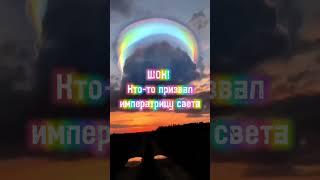 Поди на мастере играет #disa #terraria #террария #мемы #memes #meme #тикток #тиктокмемы #tiktok