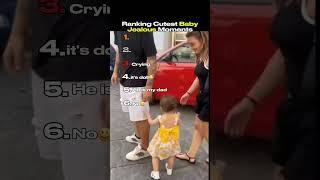 Ranking Cutest Baby Jealous Moments Ever  