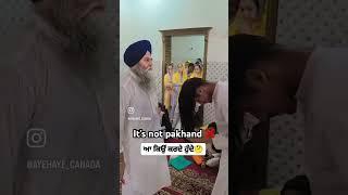 Har chiz pakhand nahi hai #sikh #kes #turban #gurmat