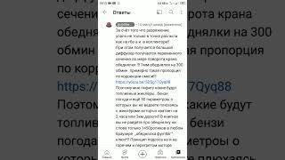 как любой ДВС работает на воздухе с Обеднялкой фунтика для всех! видов двс