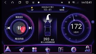 Overview of the new firmware for android radio Junsun V1pro 4G, Junsun UI3 pro for MTK 8259 + GIFT!