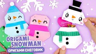 Origami Paper Snowman | Paper envelope | Christmas gift