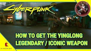 Cyberpunk 2077 - How to Get the YINGLONG Legendary/Iconic Smart Submachine Gun Location