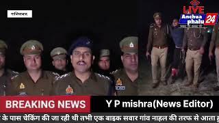 Ap News:- थाना मसूरी पुलिस ने मुठभेड़ के दौरान एक गोकश को गिरफ्तार