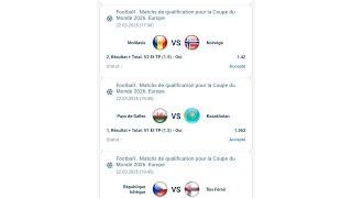 توقعات مباريات اليوم السبت 2025/03/22 Pronostic اخر فيديو على نصاب Football #uefa #توقعات #worldcup