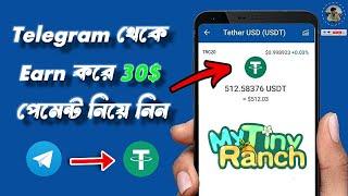 How to Earn From My Tiny Ranch Bot | Earn Money From Telegram Bot | Payment from Proof My Tiny Ranch