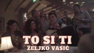 Željko Vasić - To si ti (Official video 2019) "Moja kafana"