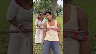 Aam Chor Ko Pear Me Bandh Kar Mara  #viral #funny #shorts